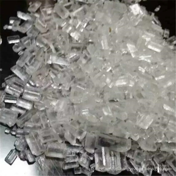 Market price sodium thiosulphate 99